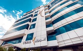 فندق كورال بغداد